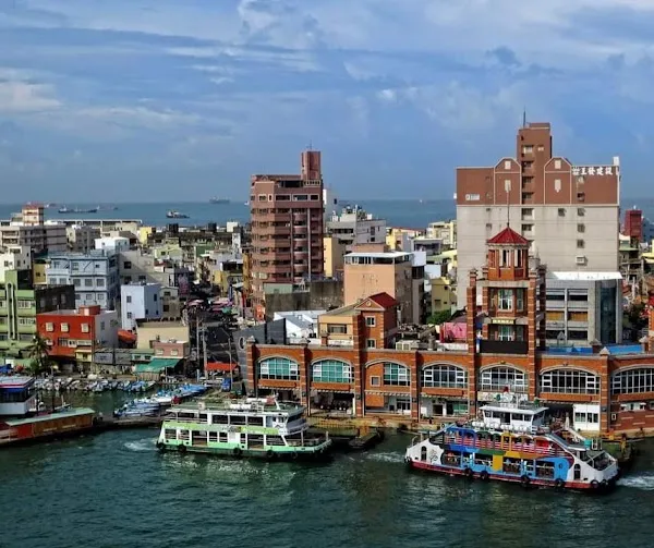 Kaohsiung cover