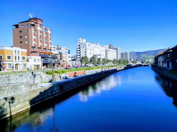 Otaru cover