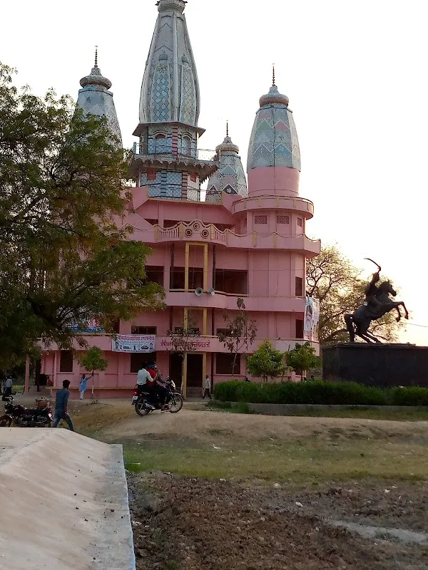 Bhind cover