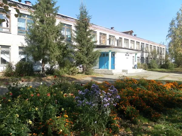 Altai Krai cover