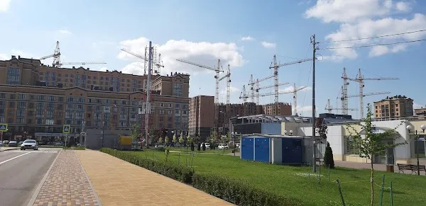 Stavropol’ cover