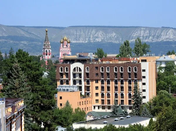 Kislovodsk cover