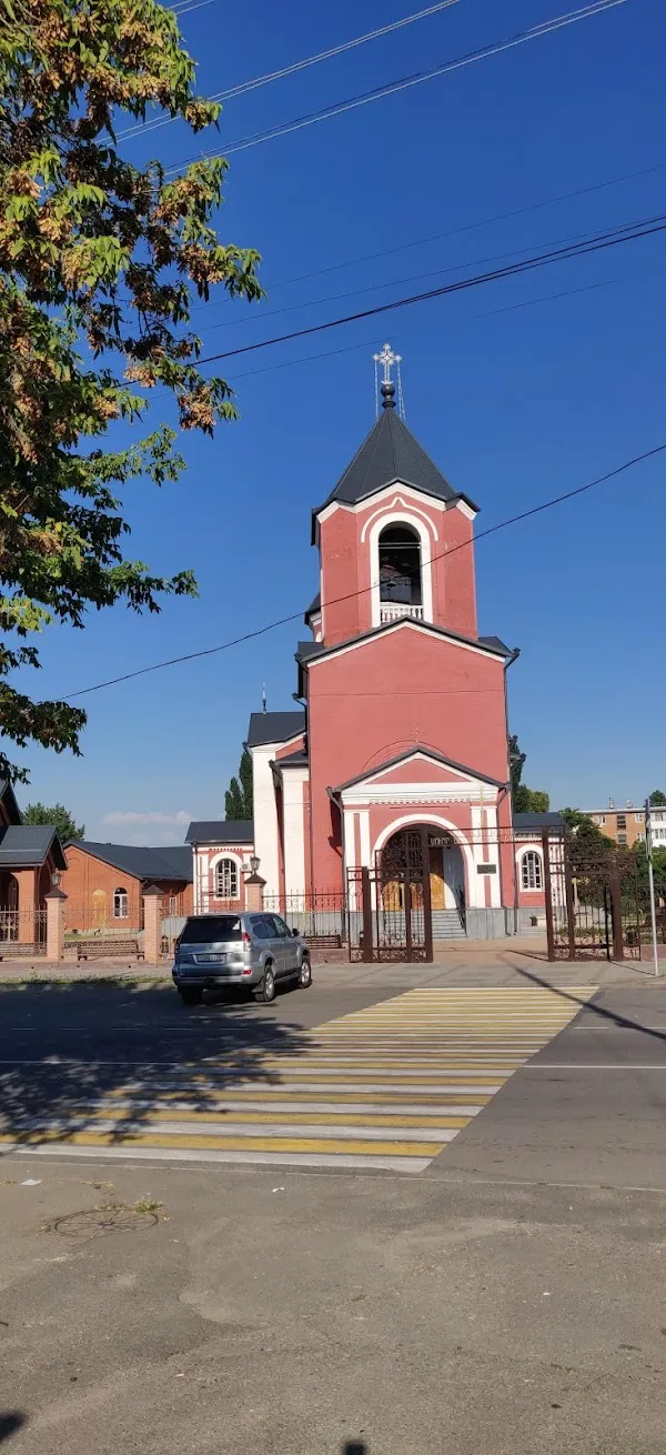 Armavir cover
