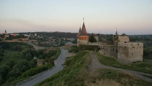 Kamianets-Podilskyi cover