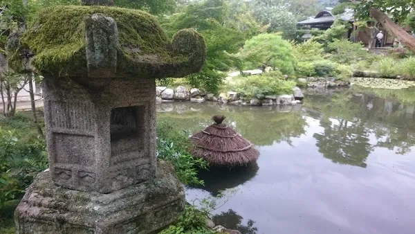 Nara Prefecture cover