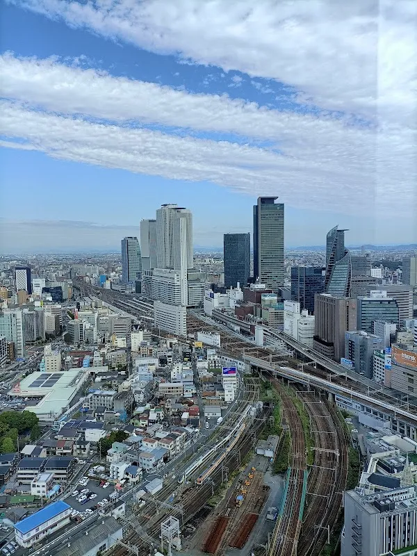 Aichi Prefecture cover