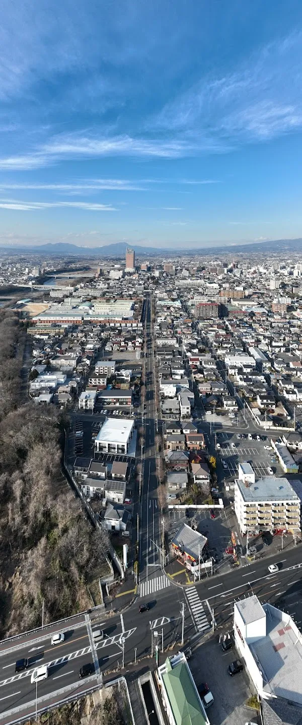 Gunma Prefecture cover