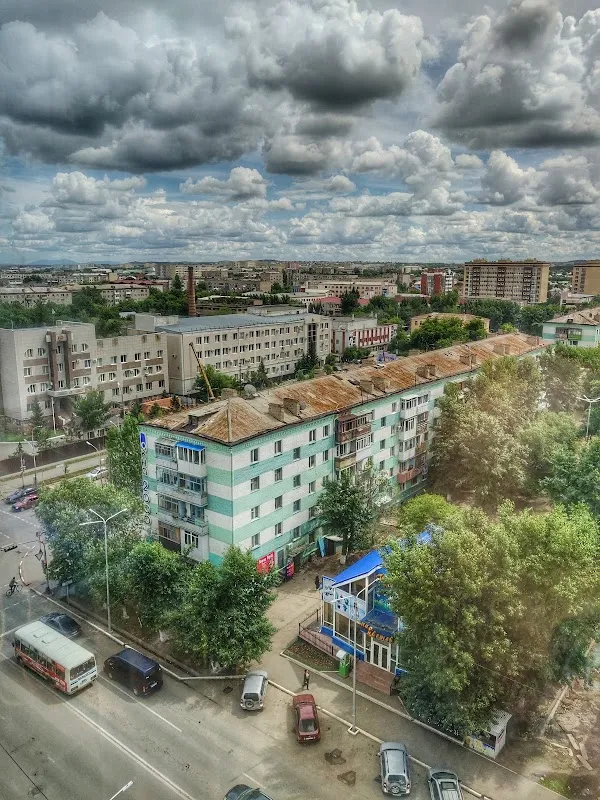 Akmola Region cover