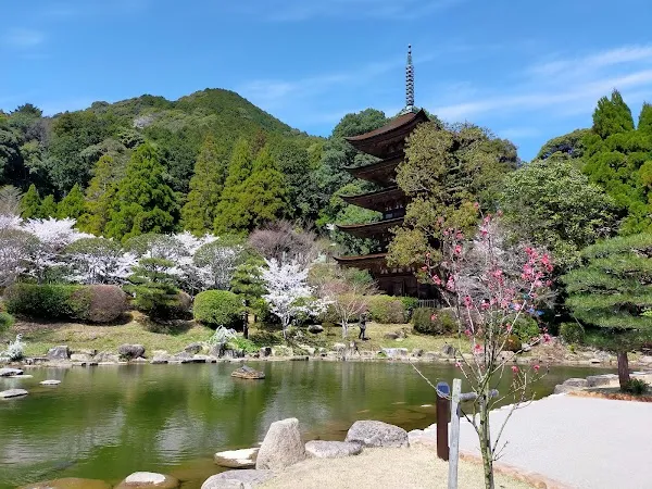 Yamaguchi Prefecture cover