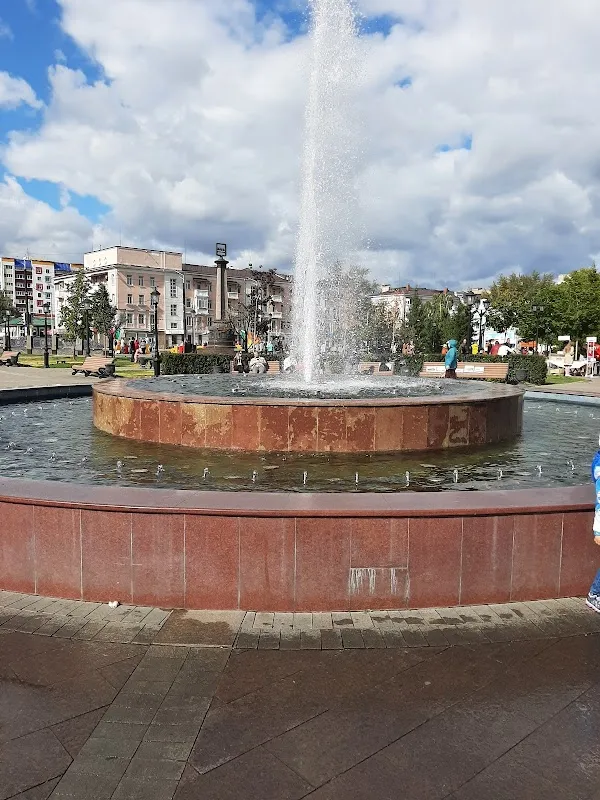 Republic of Bashkortostan cover