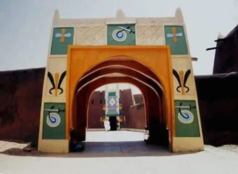 Katsina cover