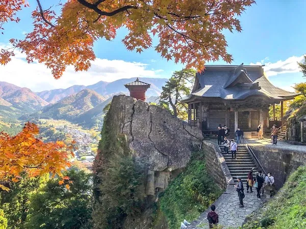 Yamagata Prefecture cover