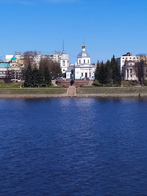 Tver cover