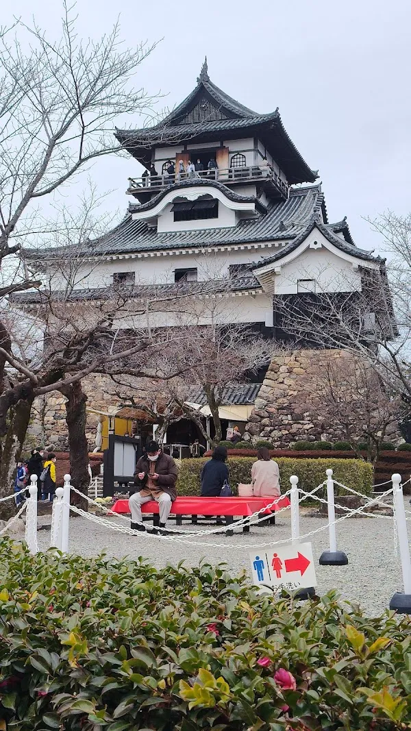 Inuyama cover