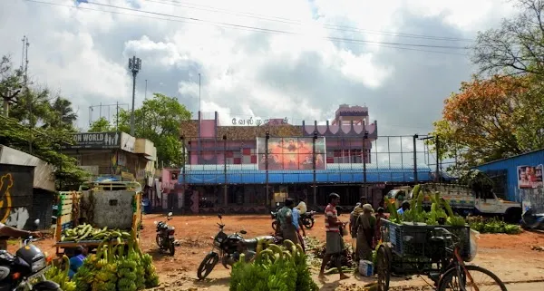 Cuddalore cover