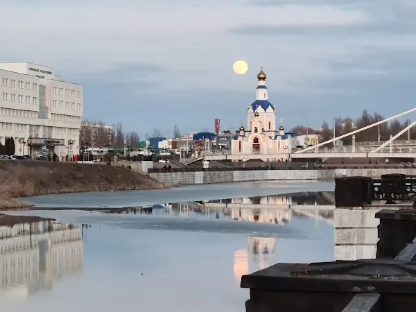 Belgorod cover