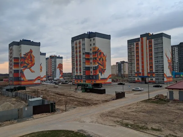 Babruysk cover