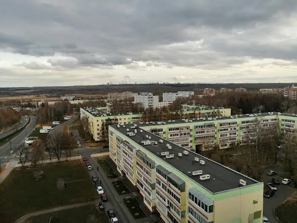 Nizhnekamsk cover