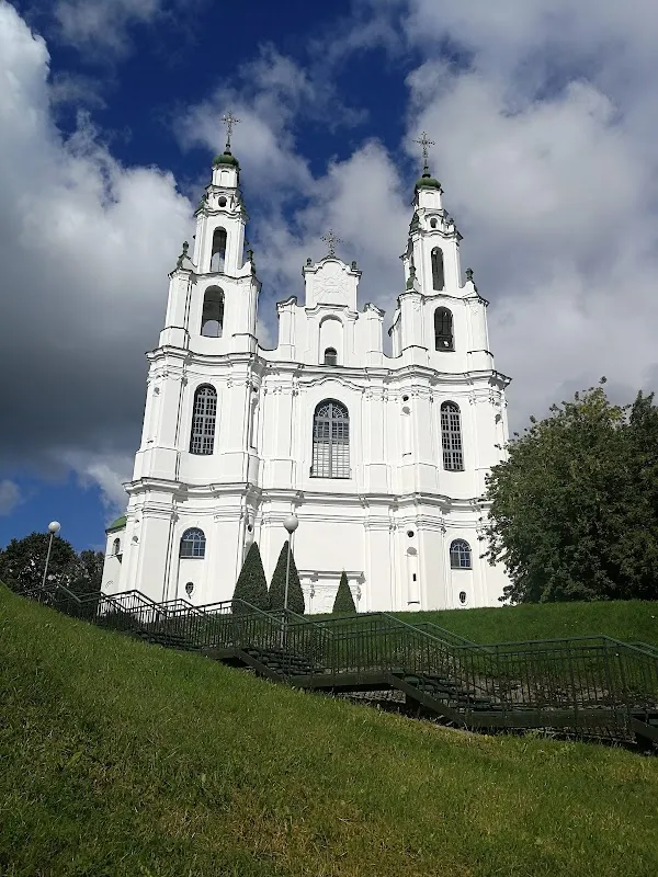 Vitebsk Region cover