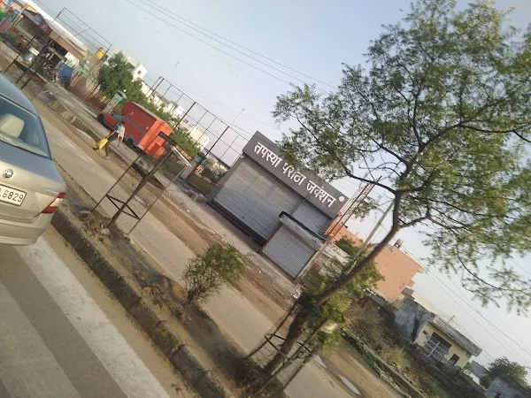 Rohtak cover