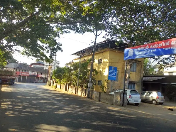 Tirur cover