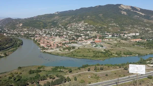 Mtskheta-Mtianeti cover