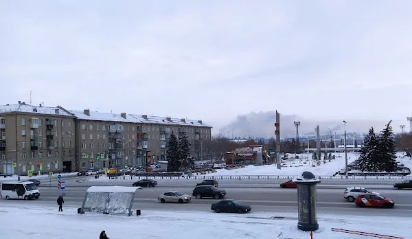 Magnitogorsk cover