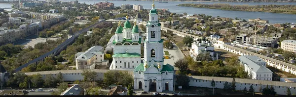 Astrakhan Oblast cover