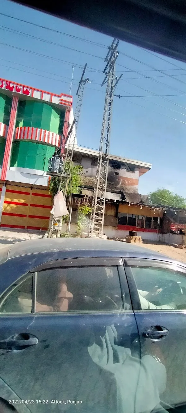 Kohat cover