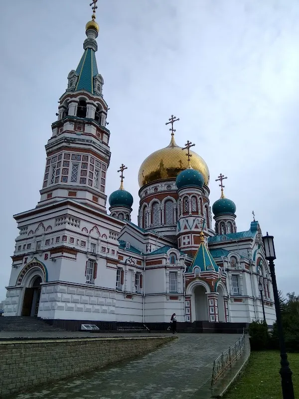 Omsk Oblast cover