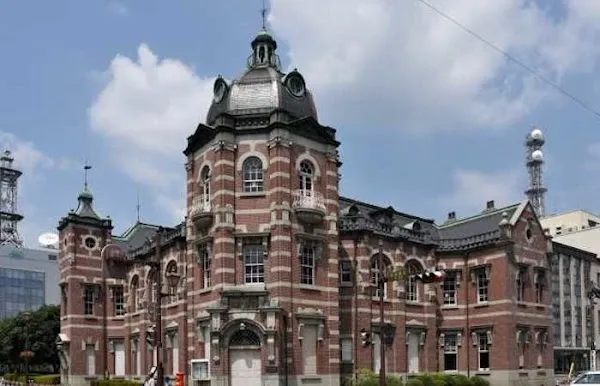 Iwate Prefecture cover