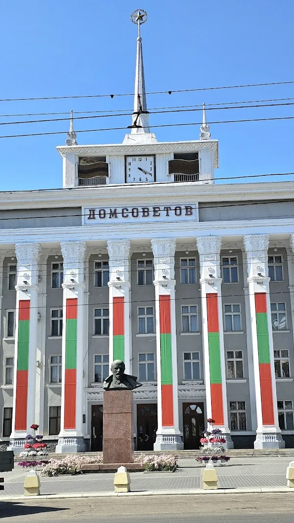 Tiraspol cover