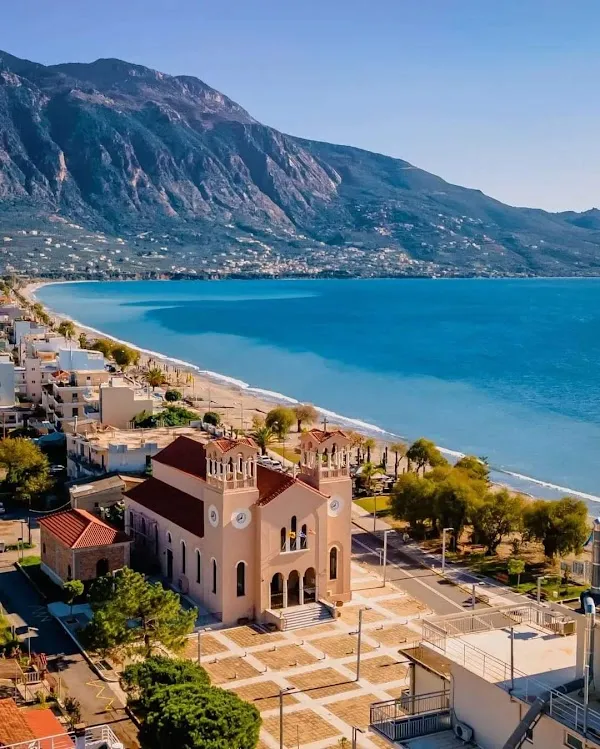 Kalamata cover