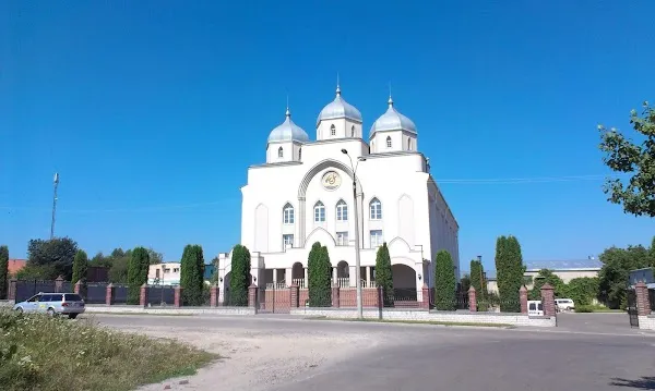 Rivne cover