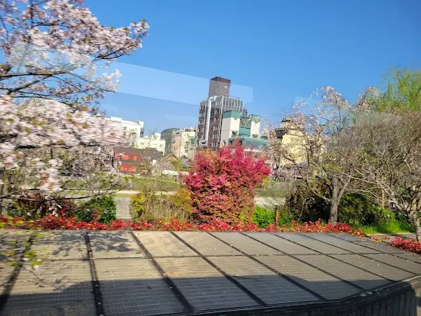 Kyōto Prefecture cover