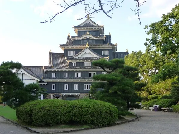 Okayama Prefecture cover