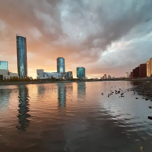 Yekaterinburg cover