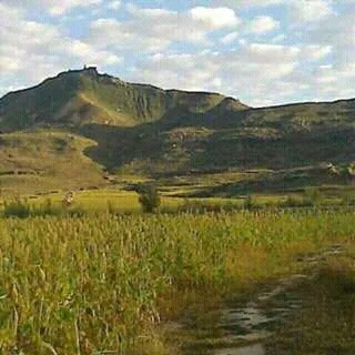 Mafeteng cover