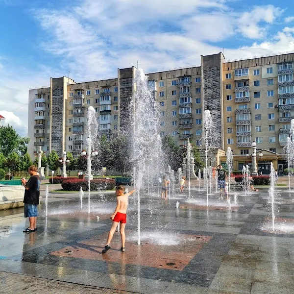 Kyiv Oblast cover