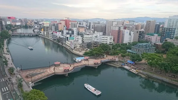 Fukuoka Prefecture cover