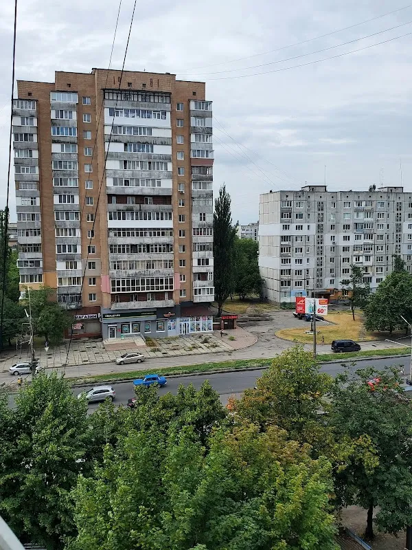 Bila Tserkva cover