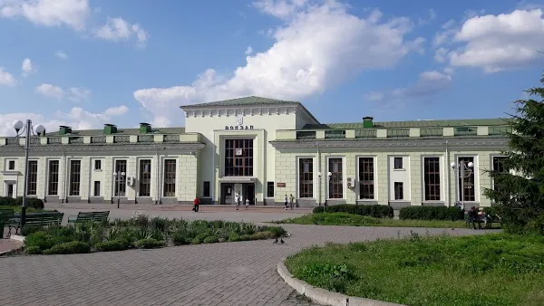 Shepetivka cover