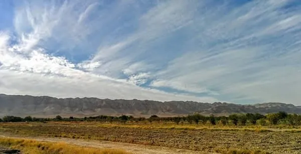Balochistan cover