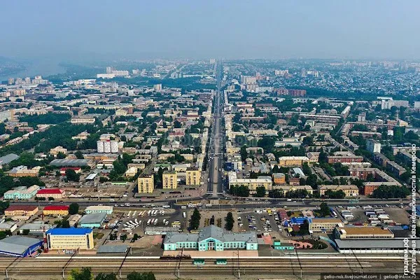 Kemerovo cover