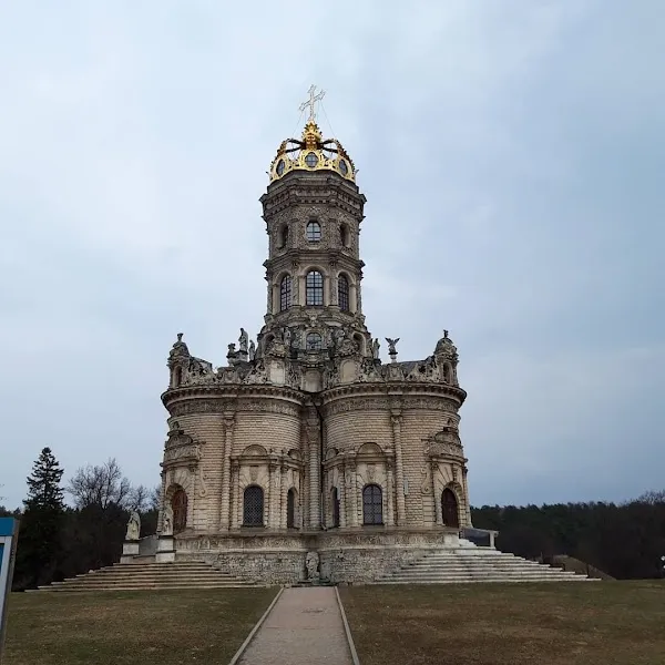 Podolsk cover