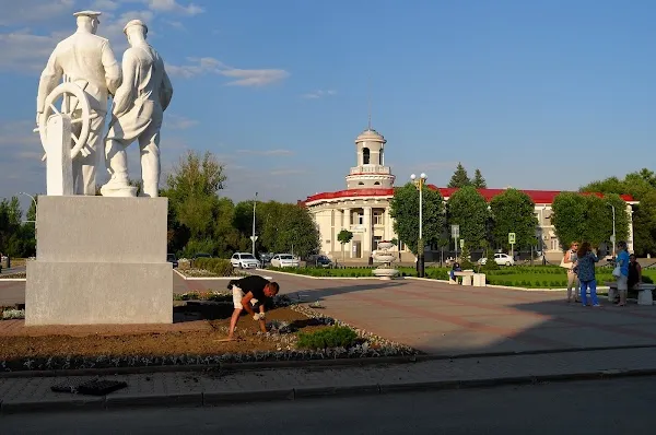 Volgodonsk cover