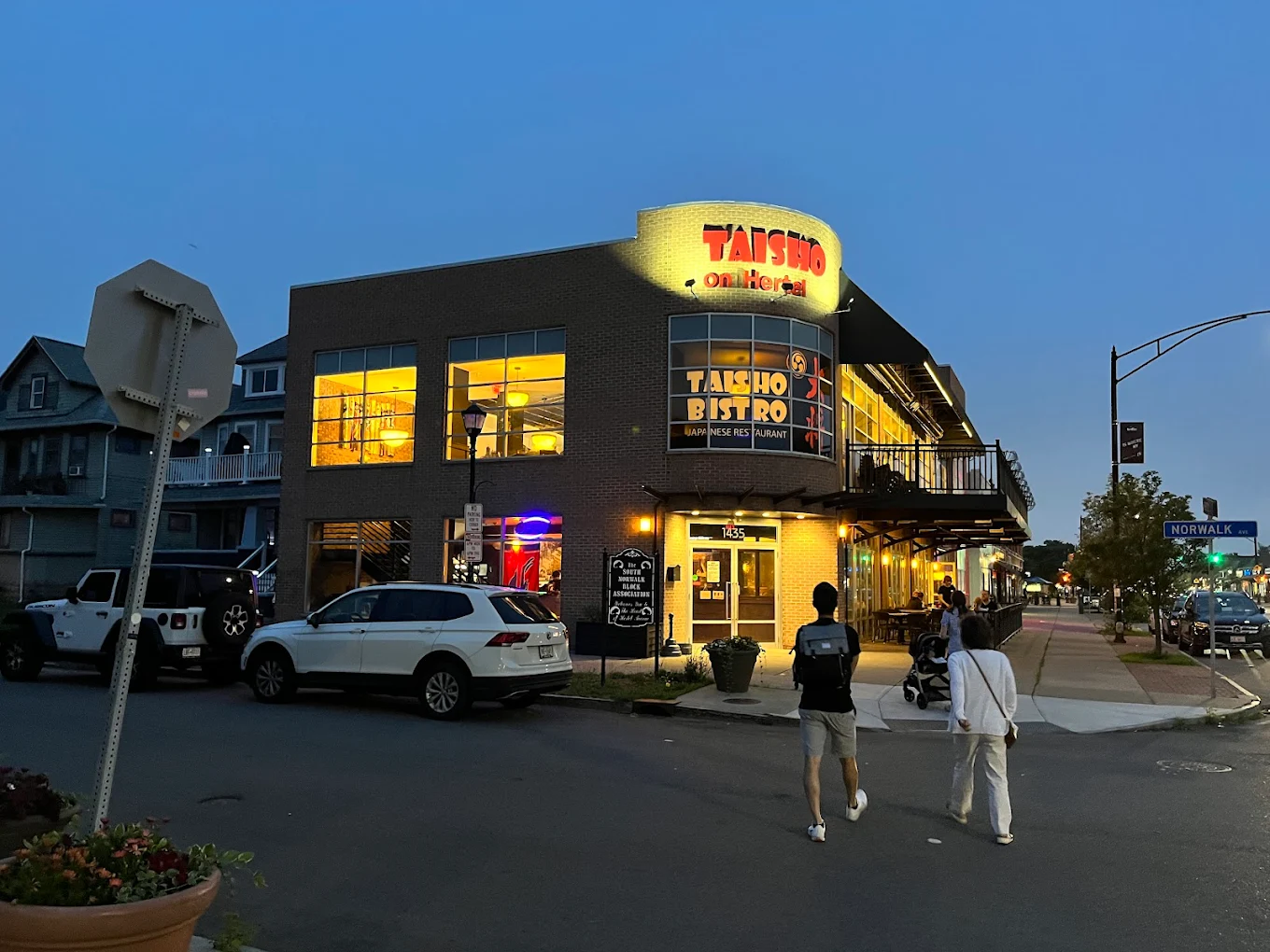 Taisho Bistro