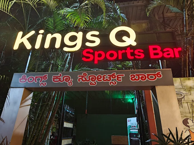 Kings Q Sports Bar logo