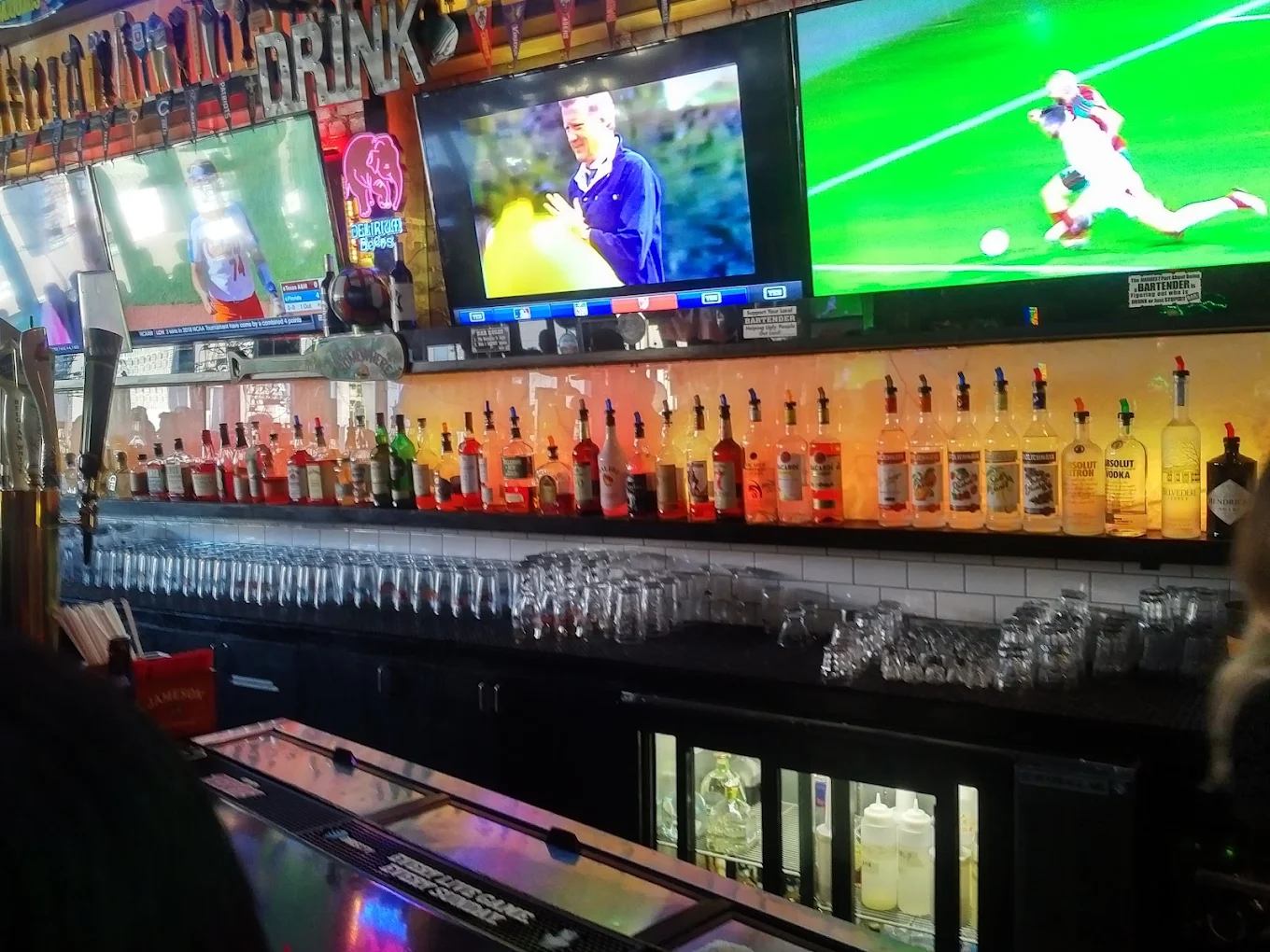 Break Bar
