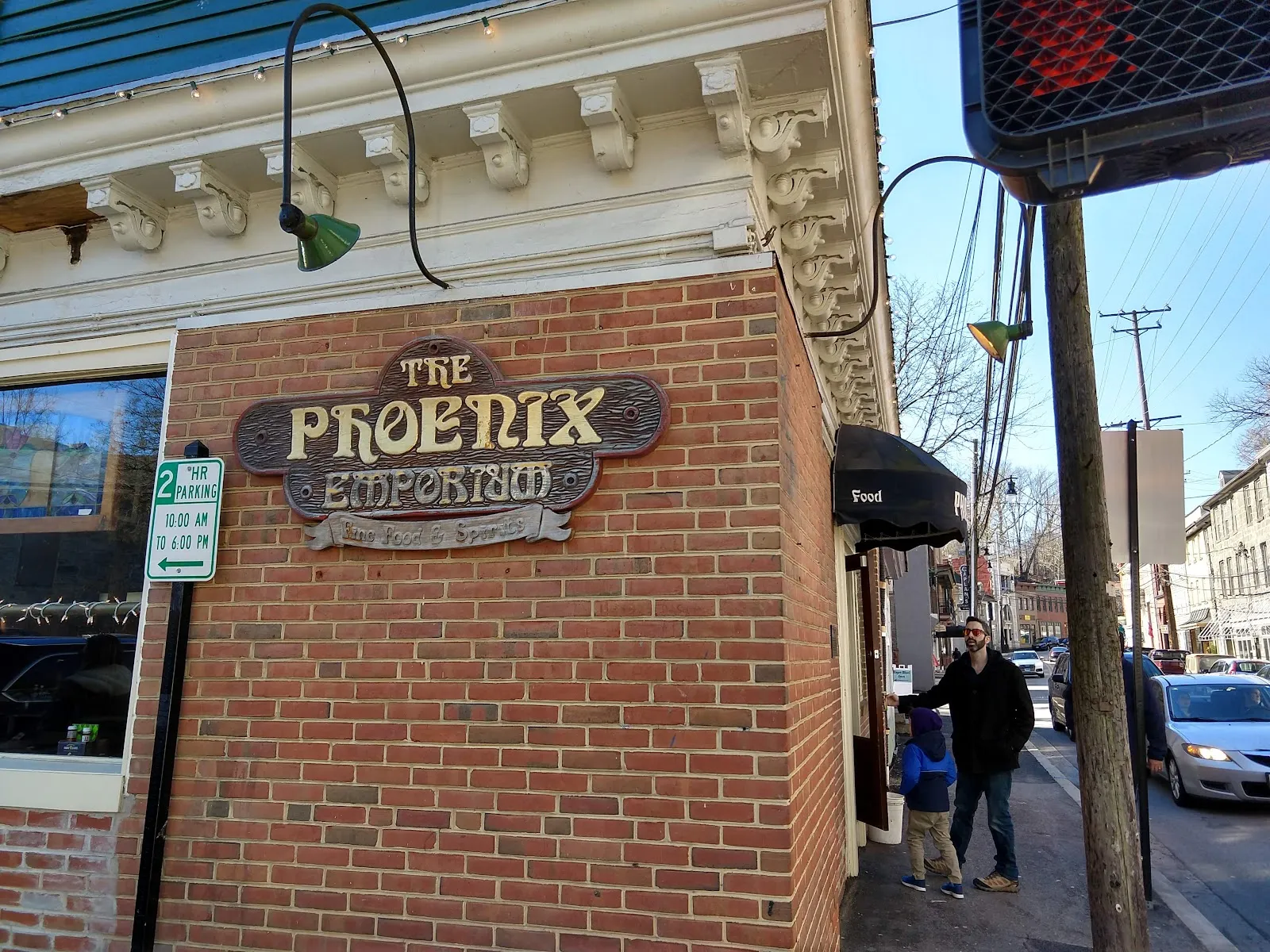 Phoenix Upper Main - Image 3